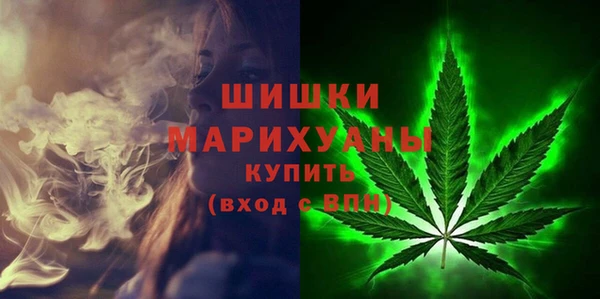 мефедрон Абдулино