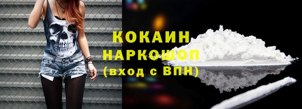 гидропоника Нея