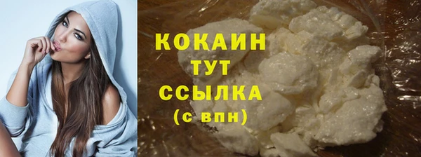 гидропоника Нея