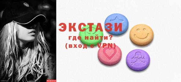 а пвп мука Абаза