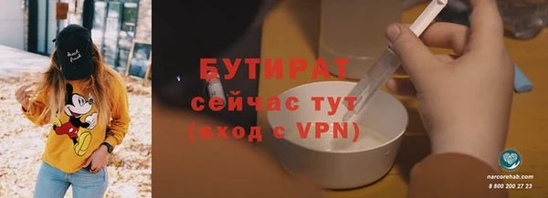 гидропоника Нея