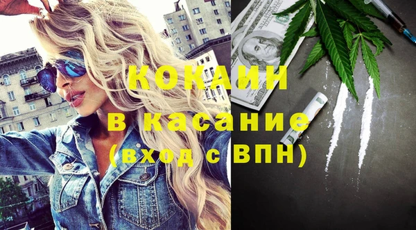 дурь Нефтегорск