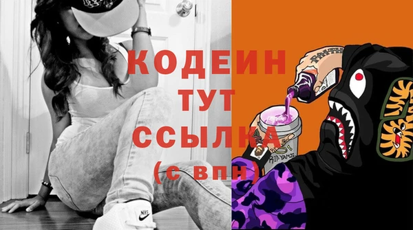 гидропоника Нея