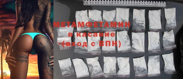 а пвп мука Абаза