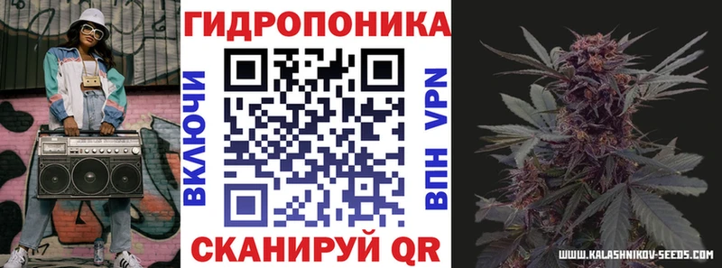 мориарти официальный сайт  Эртиль  Марихуана OG Kush  купить наркотик 